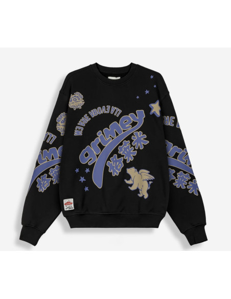 SUDADERA GRIMEY WE ARE ABOVE ALL